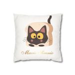 Faux Suede Square Pillowcase