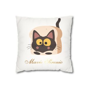 Faux Suede Square Pillowcase